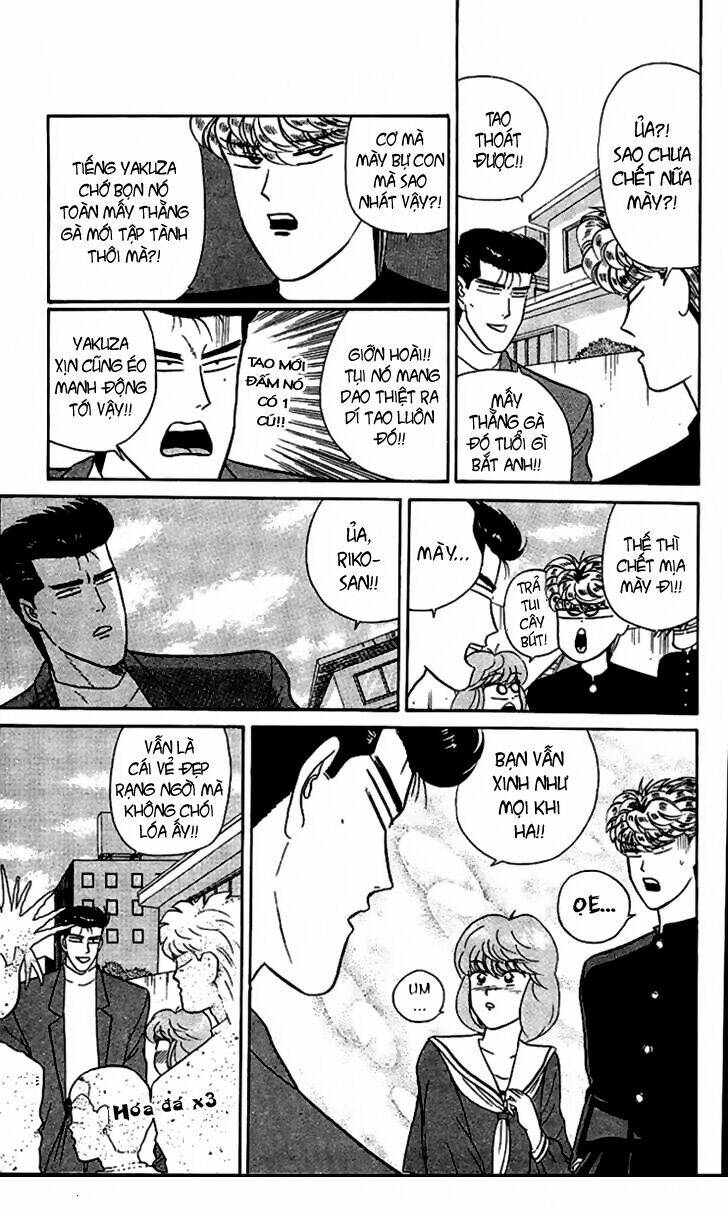 kyou kara ore wa - cặp bài trùng chapter 23 5