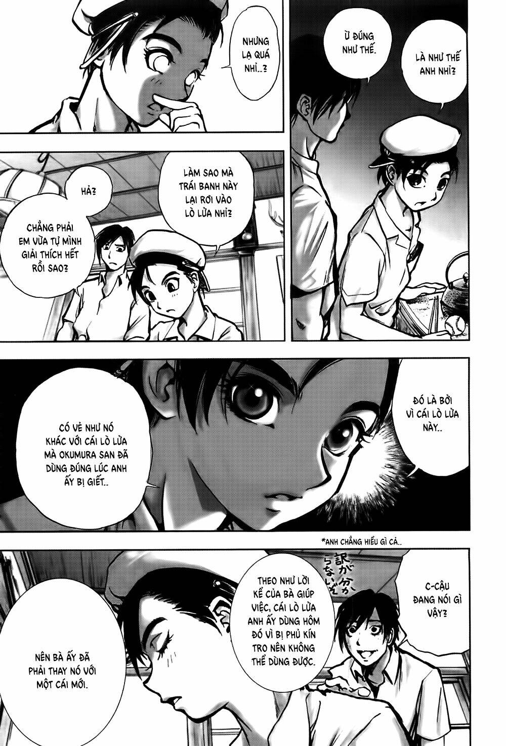 edogawa ranpo ijinkan chapter 25 21