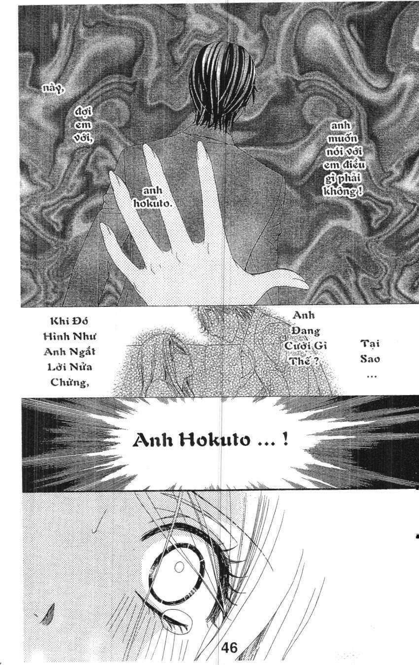 love of firos you chapter 14 4