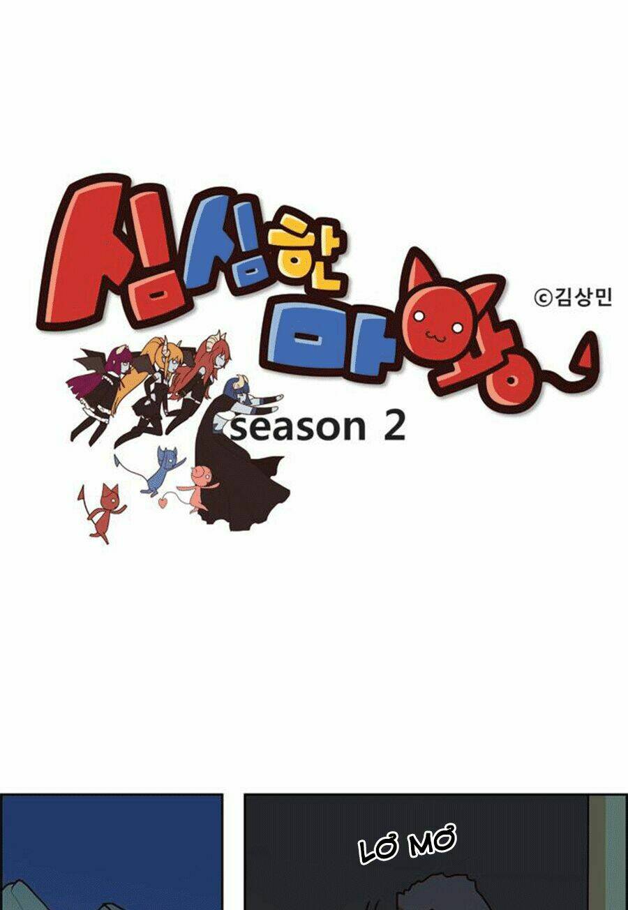 the devil king is bored chapter 78 3