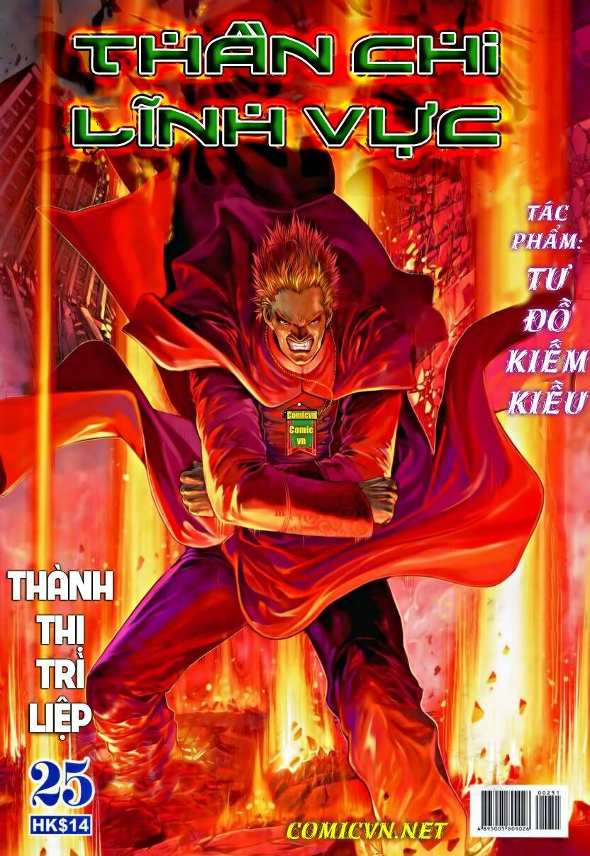 thần chi lĩnh vực chapter 25 1