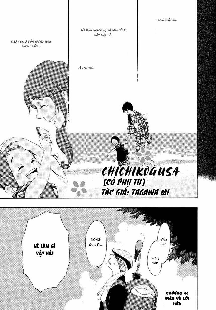 chichi kogusa chapter 4 1