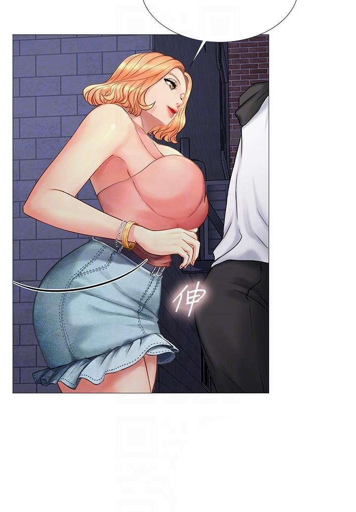 should i study at noryangjin? chapter 5 12