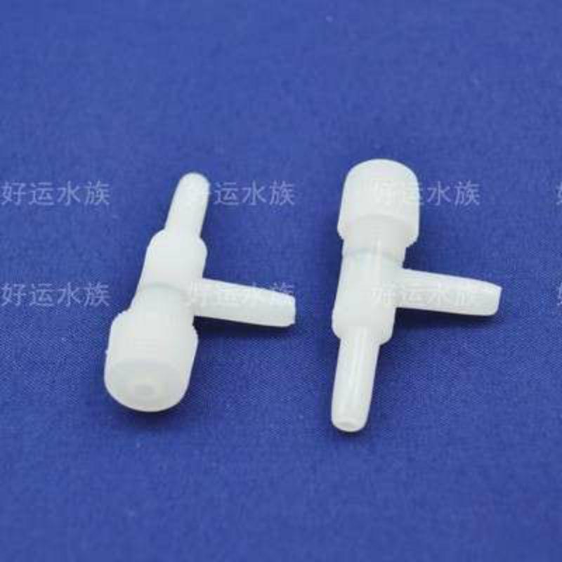 Van chỉnh oxy hồ cá
