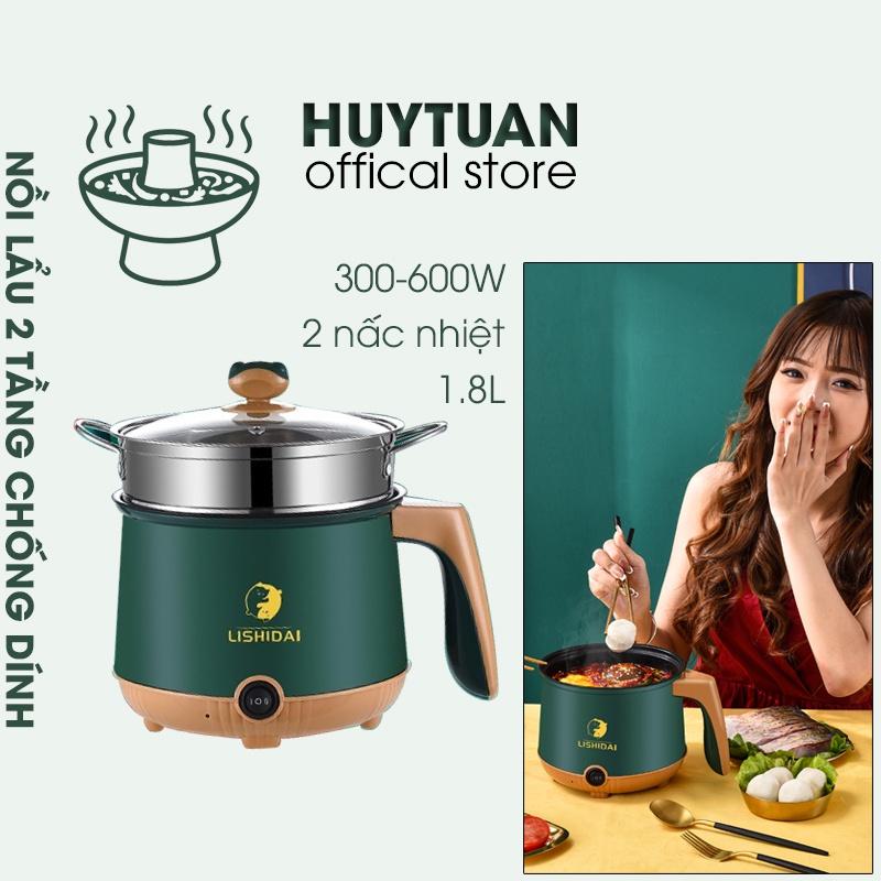 Nồi điện mini 2 tầng đa năng LISHIDAI tặng kèm khay hấp - Nồi lẩu chống dính 1,8 lít cho 1-2 người ăn (LIS03)