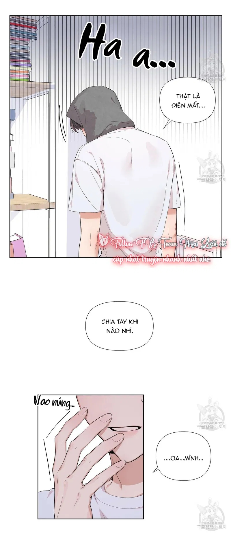 đừng bận tâm, em yêu chapter 7 9