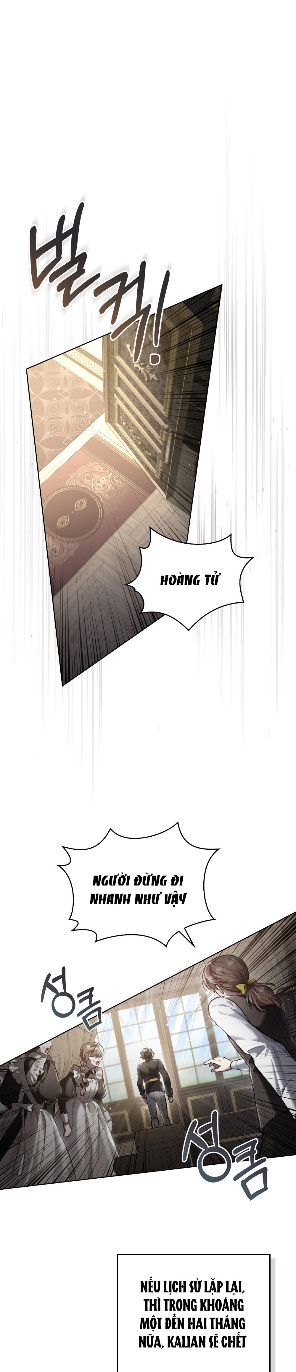 Cách Sống Như Một Hoàng Tử Nước Đối Địch chapter 3.2 - Trang 3