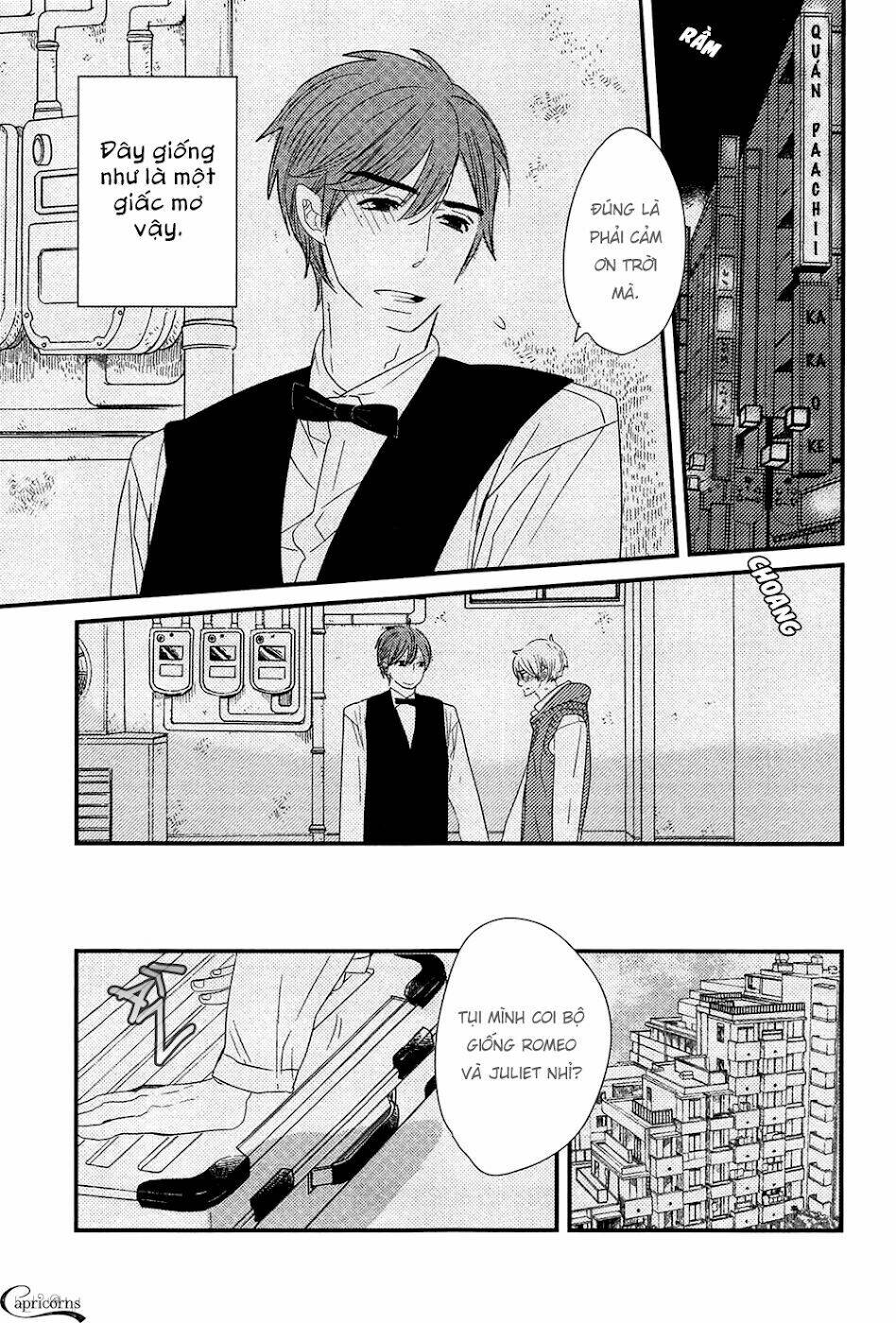 500-nen no itonami chapter 1 20