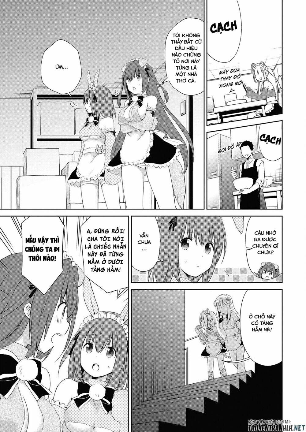 asmodeus wa akiramenai chapter 45 12