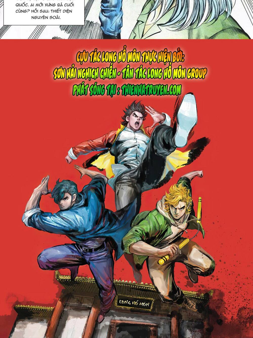 cựu tác long hổ môn chapter 1087 32