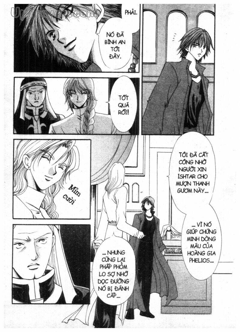 vampire game chapter 12 105