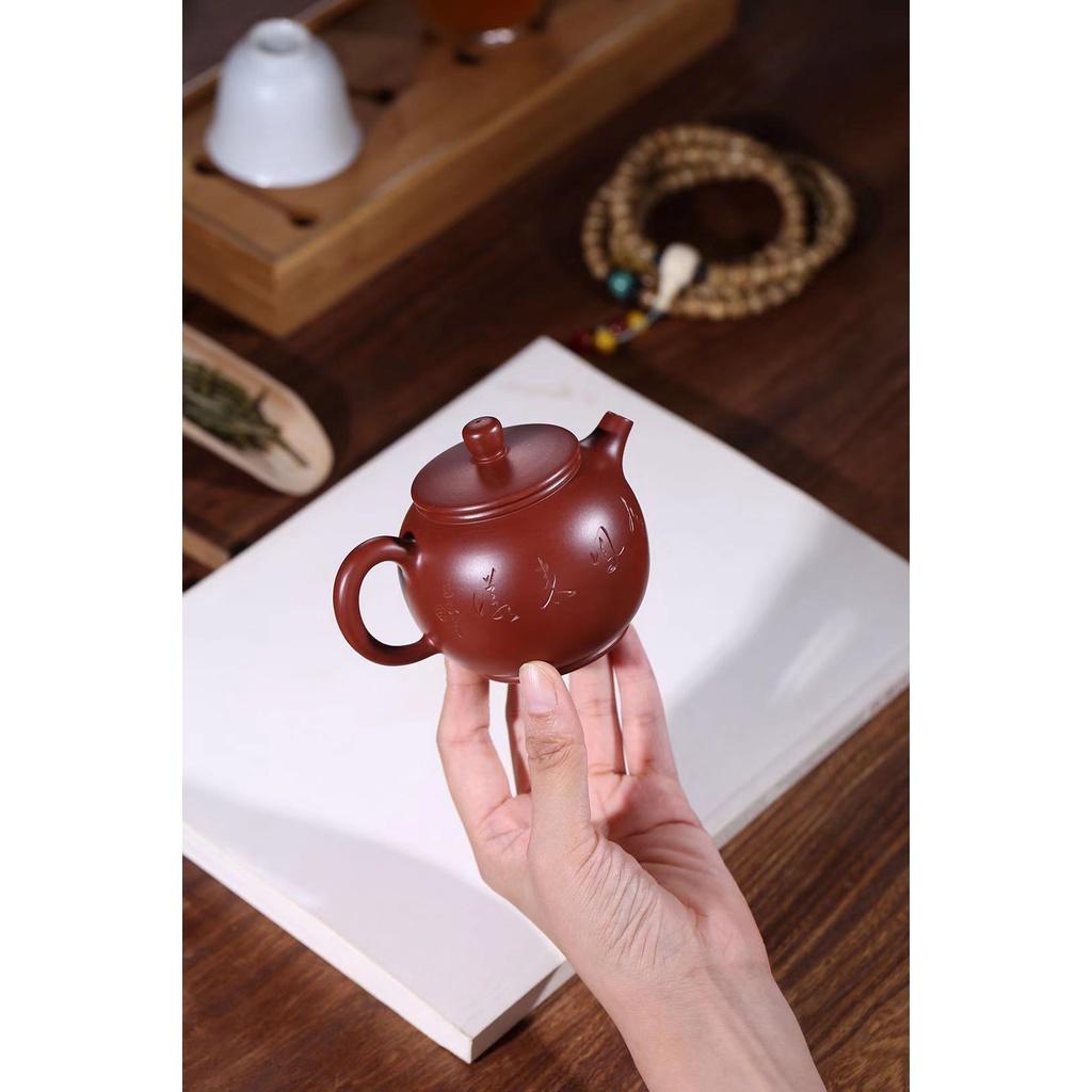 Ấm Tử Sa Bào Tôn 200ml- Đại Hồng Bào – NN Vương Đình