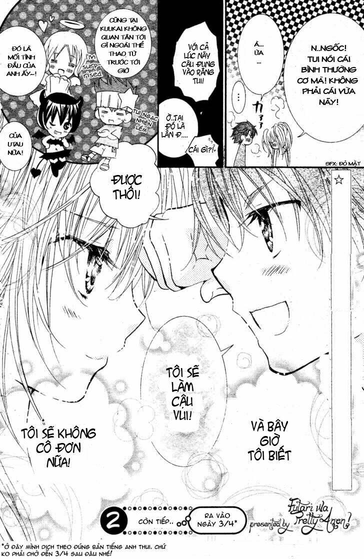 shugo chara! encore chapter 1 30