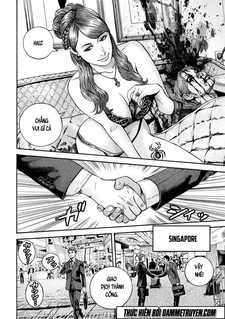 psycho bank chapter 5 8