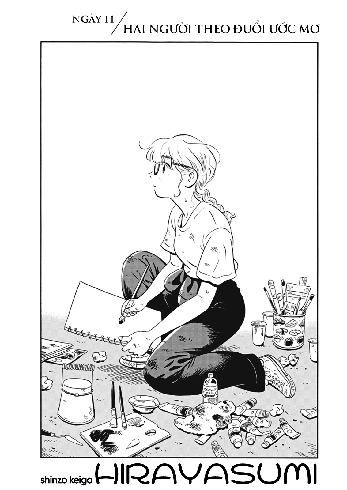 hirayasumi chapter 11 1