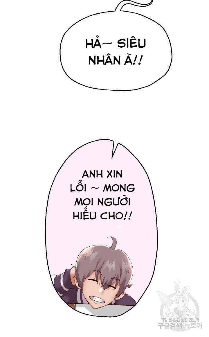 18+ tôi! trọng sinh với chiếc bò toi chapter 27.2 24