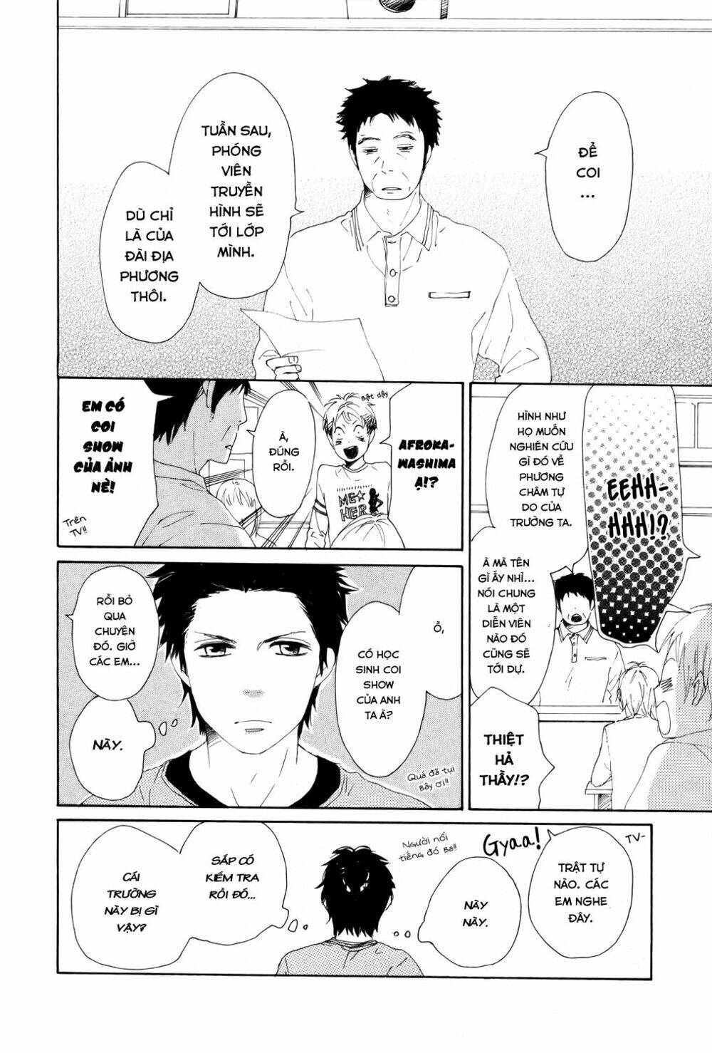 love com two chapter 2 13