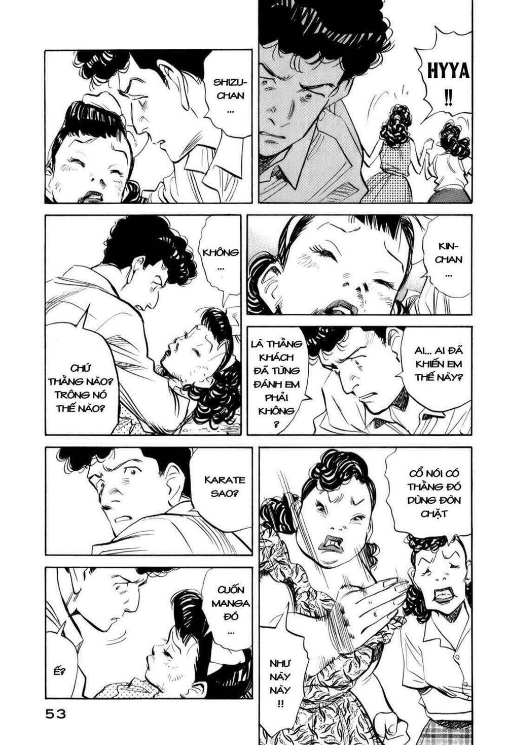 billy bat chapter 12 7