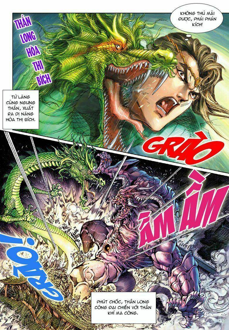 đại đường song long truyện chapter 69 4