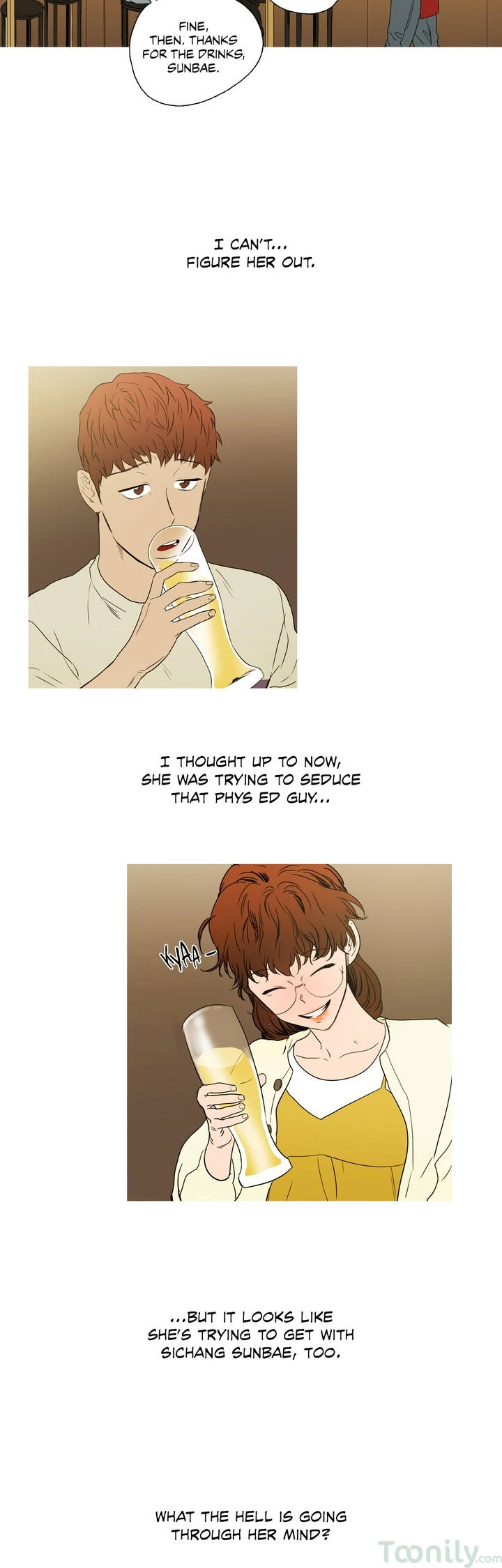 [raw] chiếm đoạt chapter 12 18