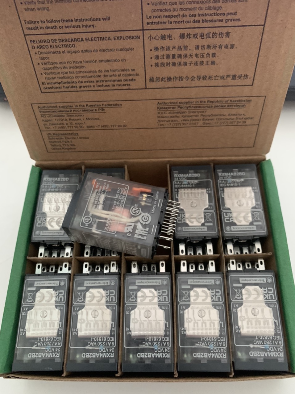Rơ le RXM4AB2BD Schneider, coil 24Vdc, 14 chân, có LED, có phím test | Hàng Chính hãng |