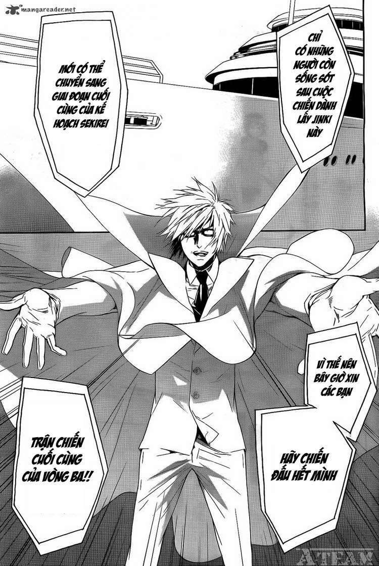 sekirei chapter 120 12