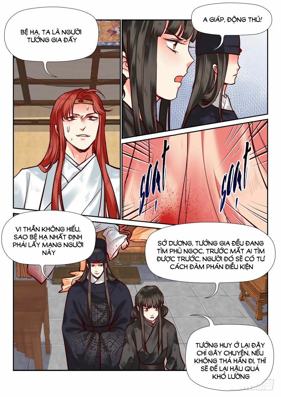 Luôn Có Yêu Quái Chapter 104 8