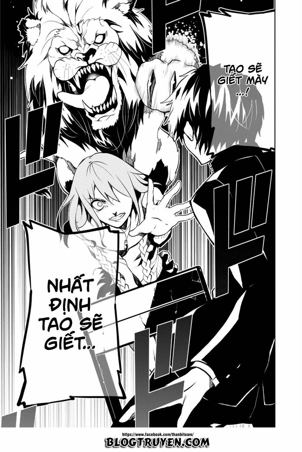 rengoku deadroll chapter 1 57