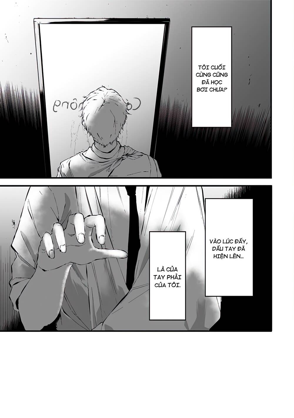 Xanh của Lạnh Lùng. Đỏ của Xảo Quyệt. chapter 7.5 6