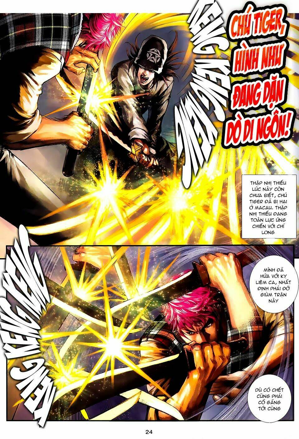 cửu long thành trại chapter 93 24