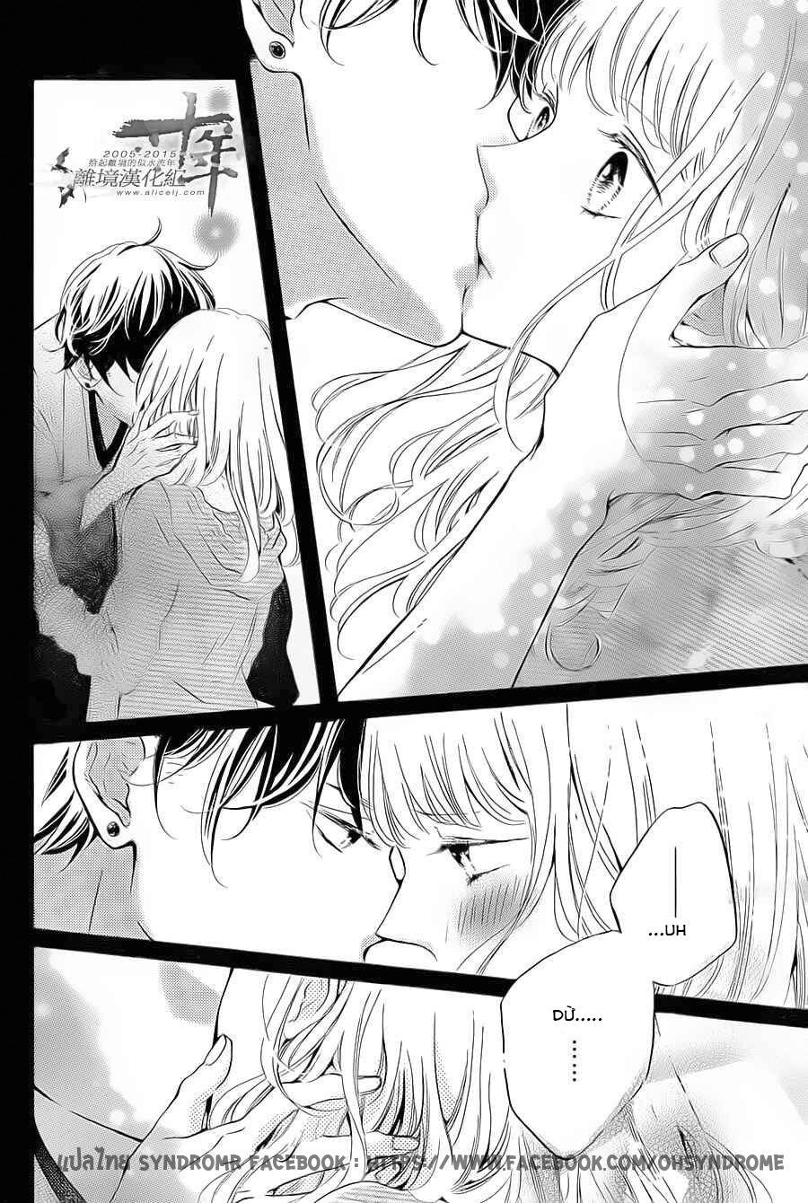 otonari wa ikken de nido oishii chapter 4 18