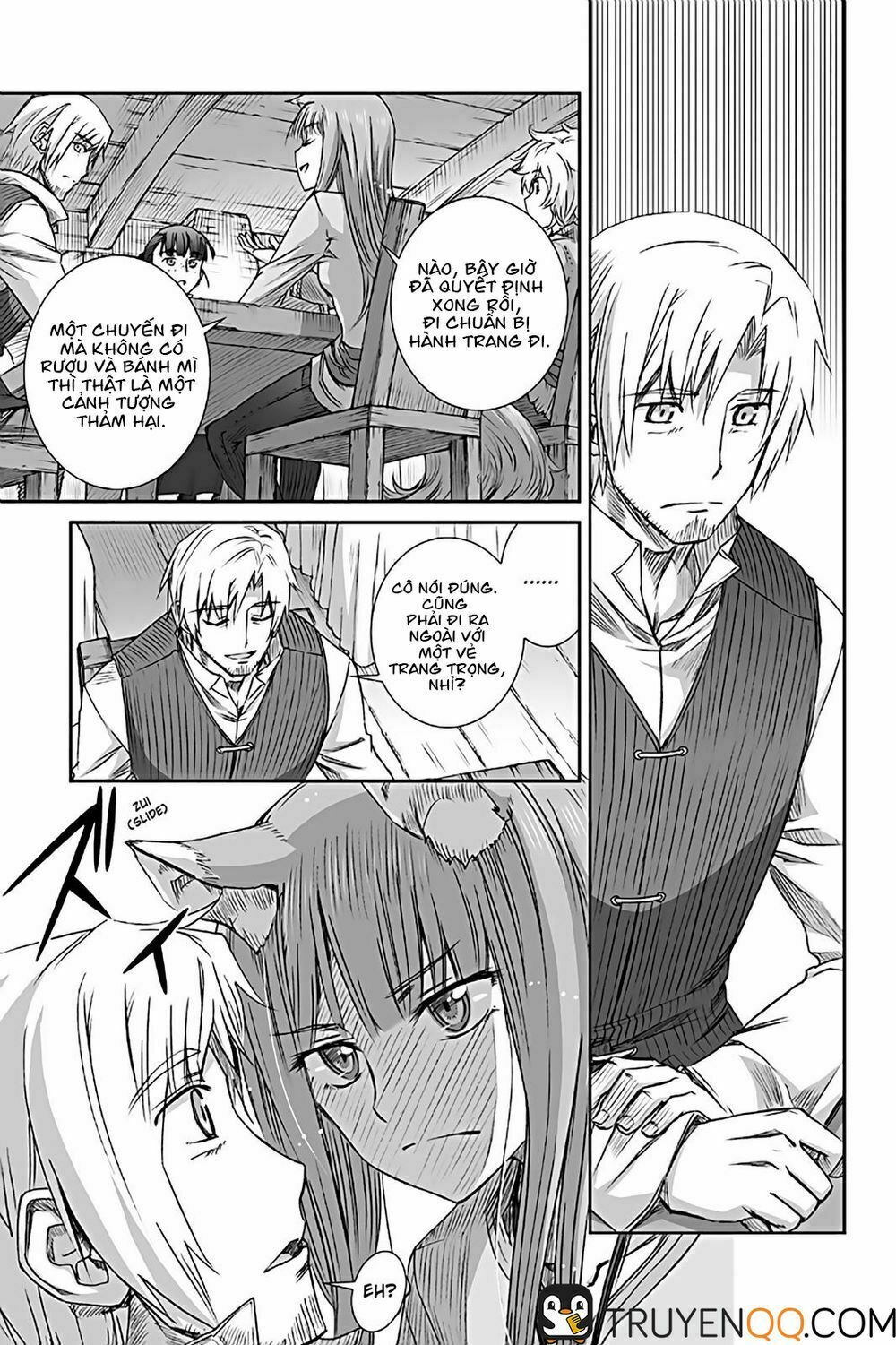 ookami to koushinryou chapter 70 11