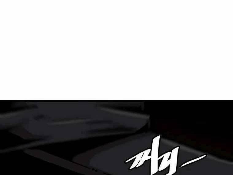 lên cấp một mình chapter 79.5 42