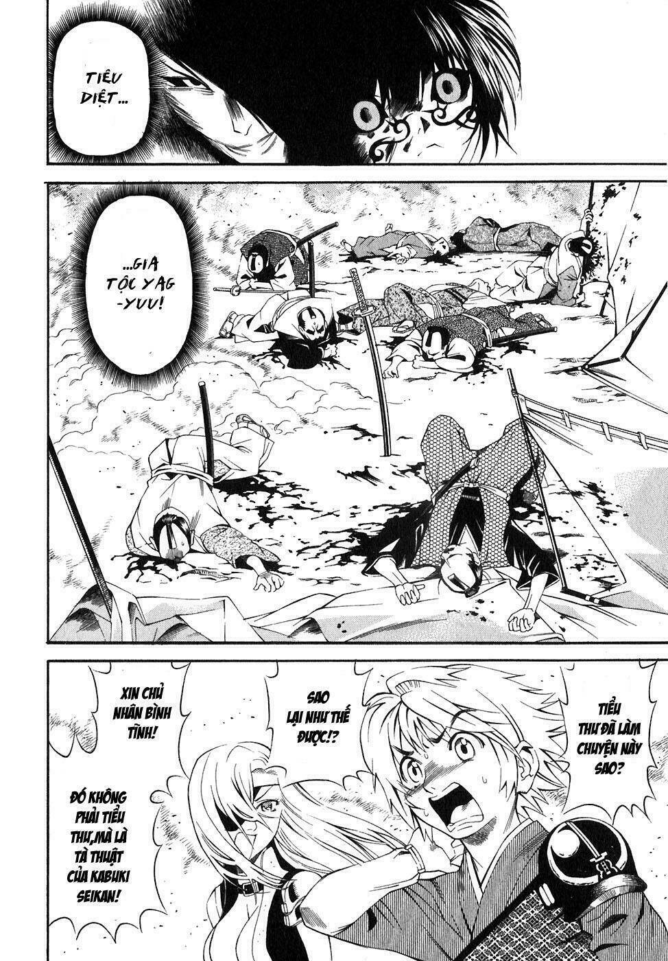 rappi rangai chapter 17 14