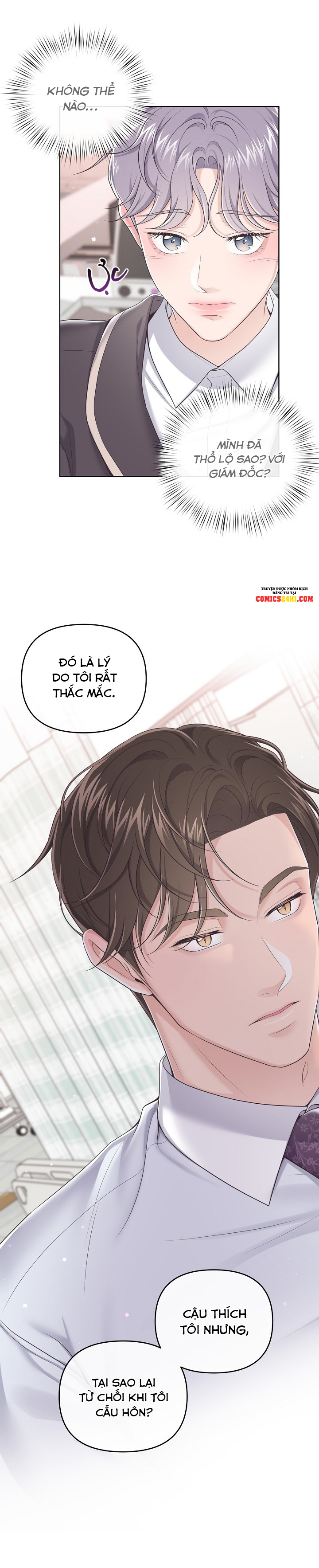 quản gia đáng yêu chapter 44 9