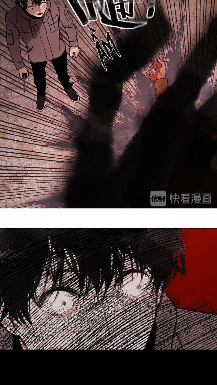 thần trạch chapter 9 10