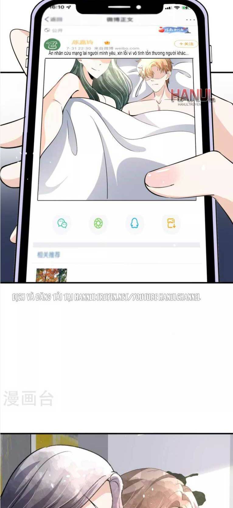 cô vợ hợp đồng lạnh lùng không dễ đụng đâu chapter 199.2 5