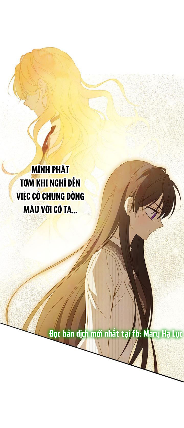 thật ra ta mới là hàng thật chapter 78.2 20