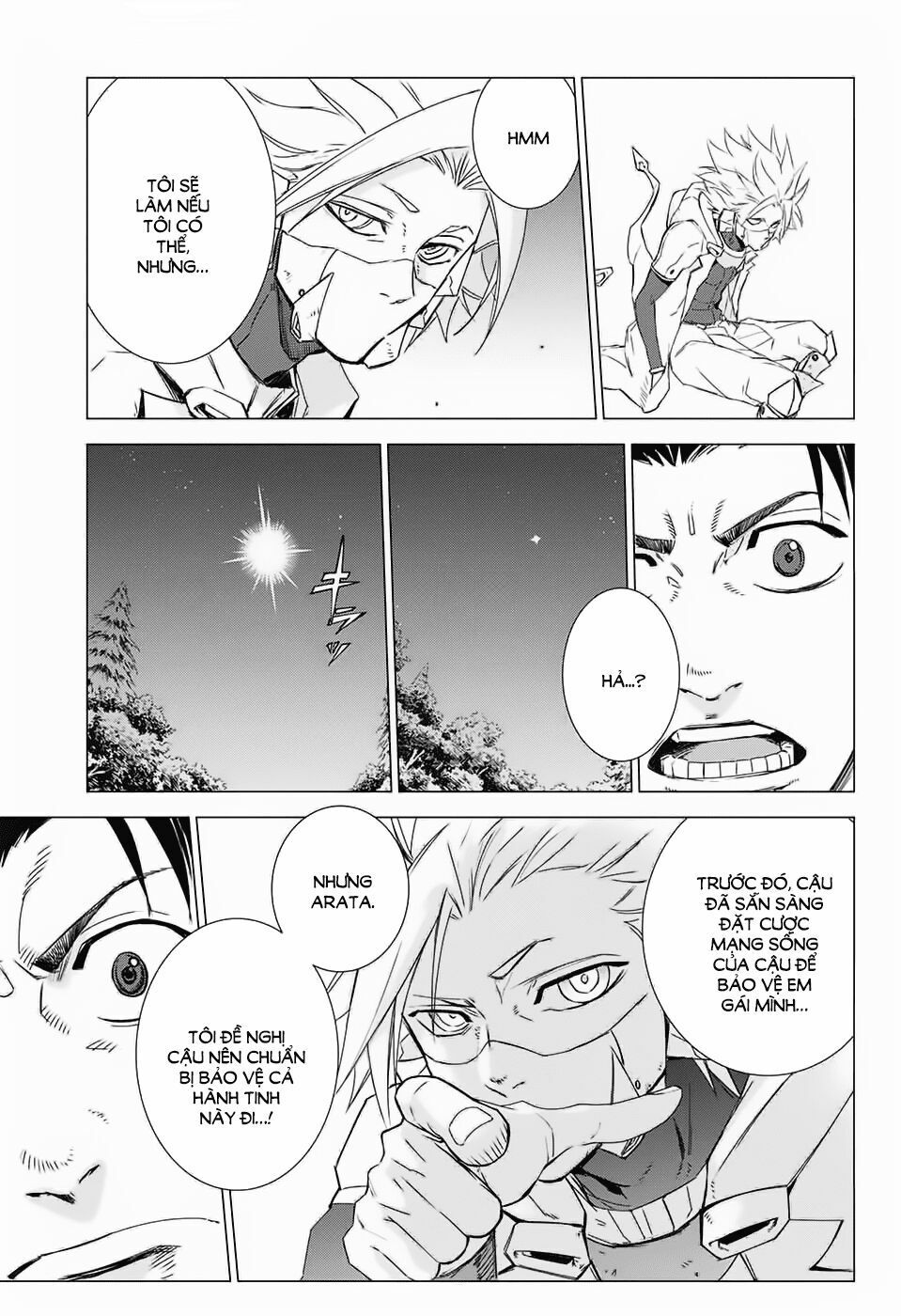 hoshikuzu no sorakil chapter 1 15