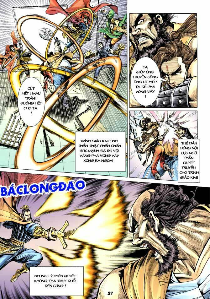 thiên tử truyền kỳ 4 - đại đường uy long chapter 14 25