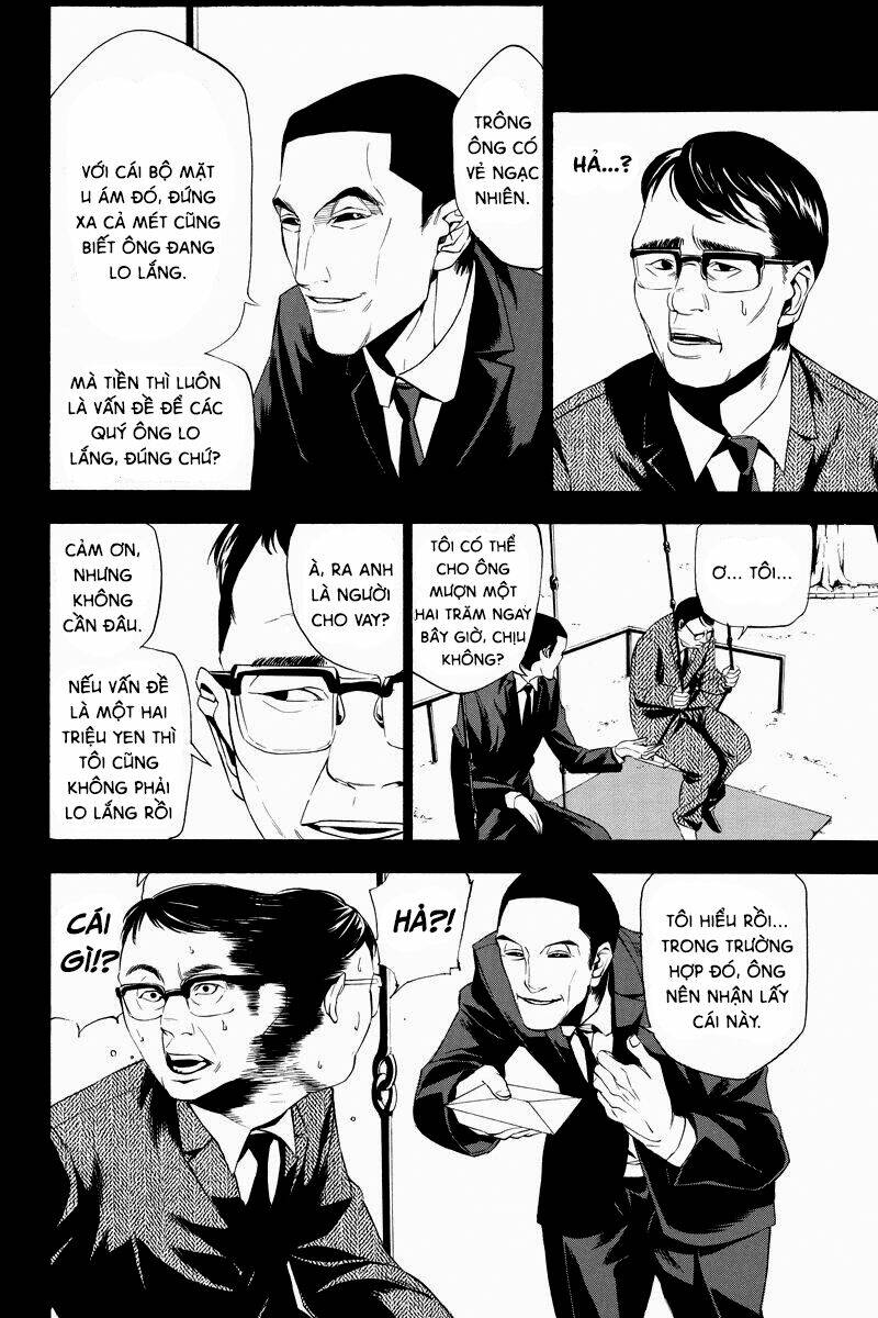 aku no higan - beyond evil chapter 8 6