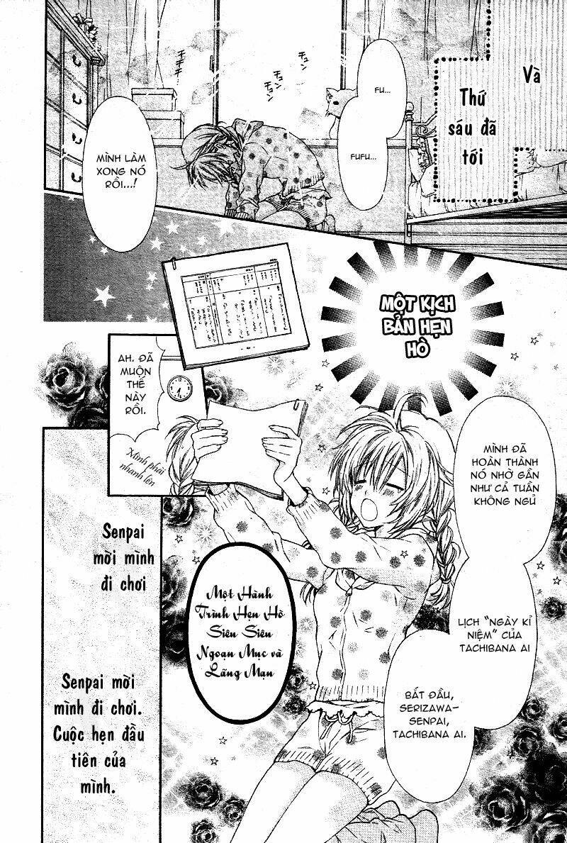 neko to watashi no kinyoubi chapter 2 24