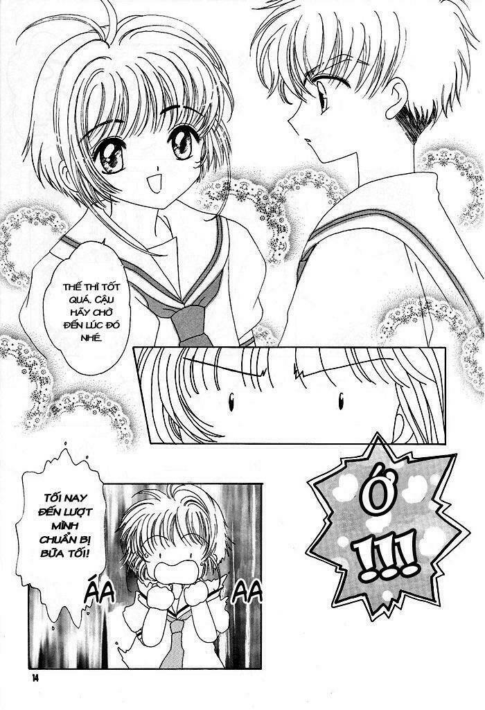 card captor sakura doujinshi - cache cache chapter 1 15