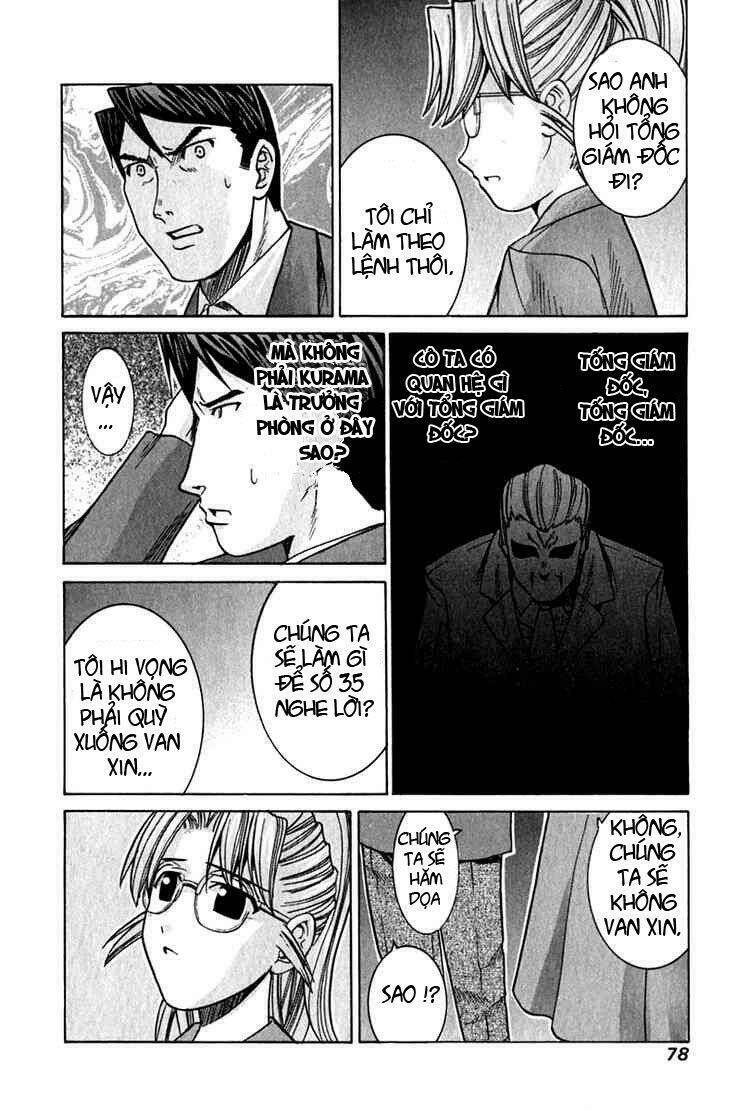 elfen lied chapter 53 4