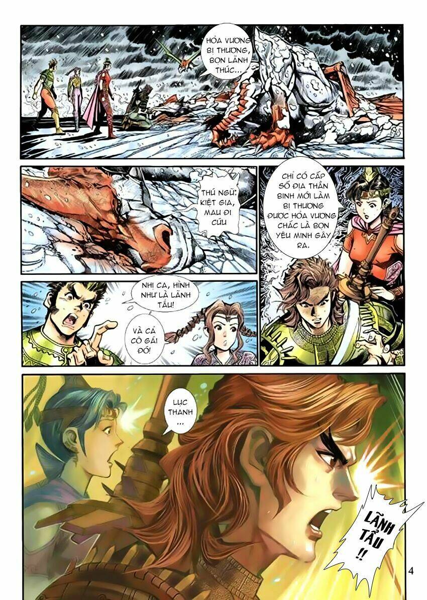 thần binh huyền kỳ 3+3.5 chapter 45 4
