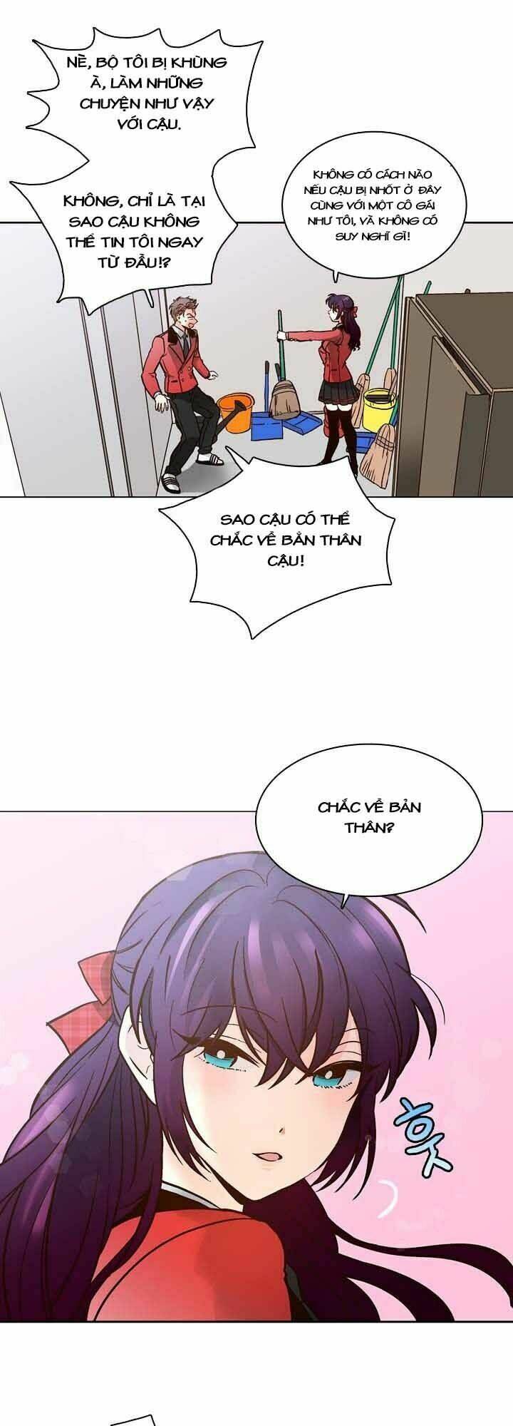 pride complex chapter 4 24