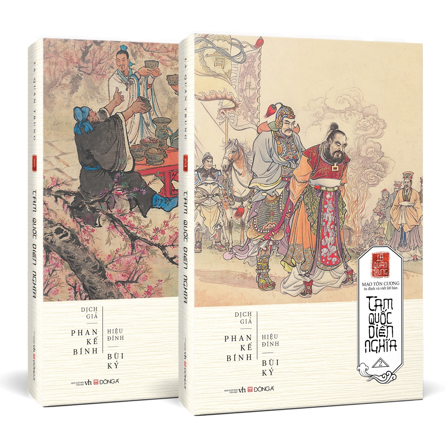 (Trọn bộ 2 tập, bìa cứng, tặng kèm bản đồ in màu) TAM QUỐC DIỄN NGHĨA - La Quán Trung - Phan Kế Bính dịch – Đông A