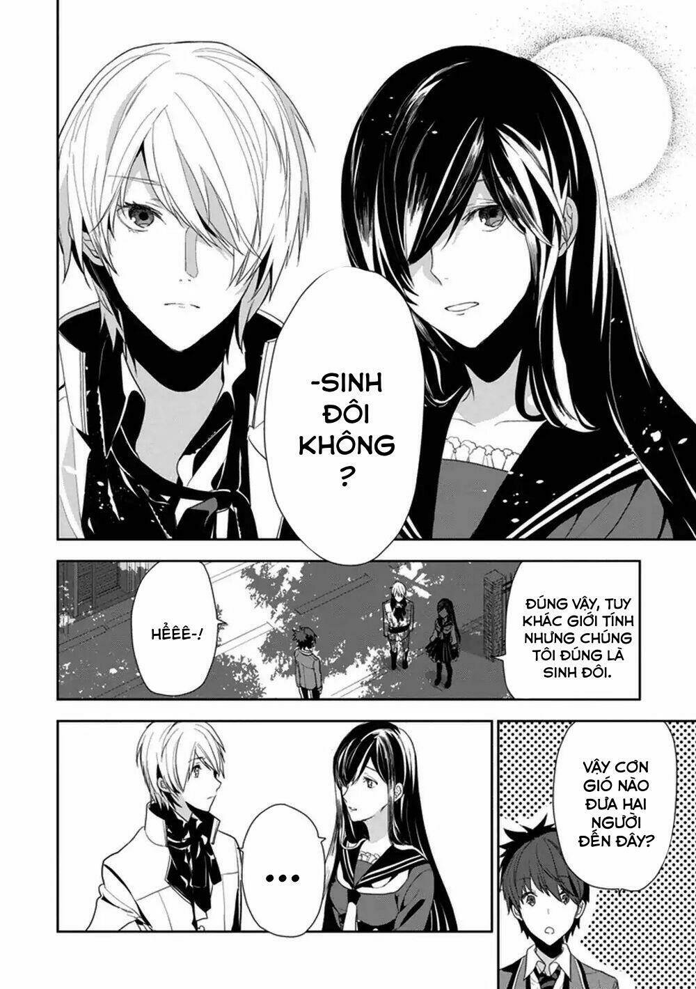 hakoniwa no reijou tantei chapter 6 10