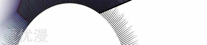 bạn gái scandal của quý thiếu chapter 14 12