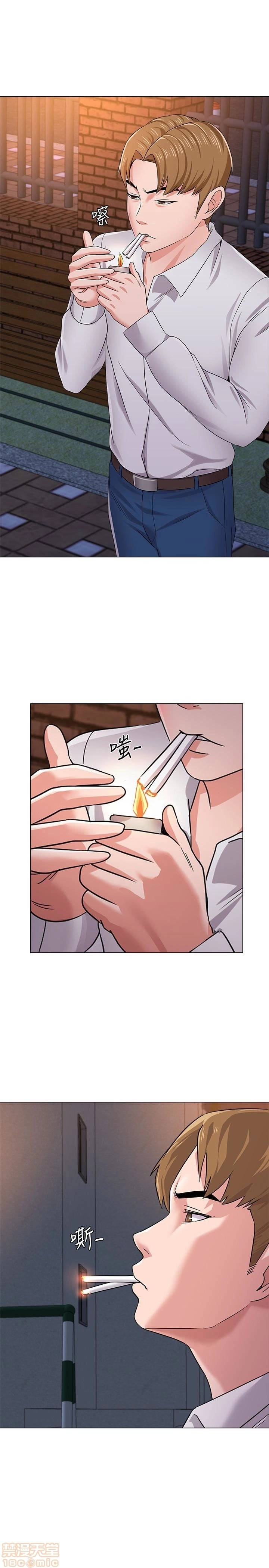 cô giáo gợi cảm chapter 39 14